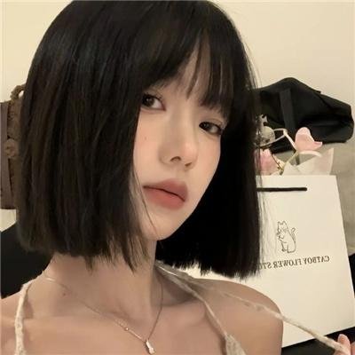 女高男低